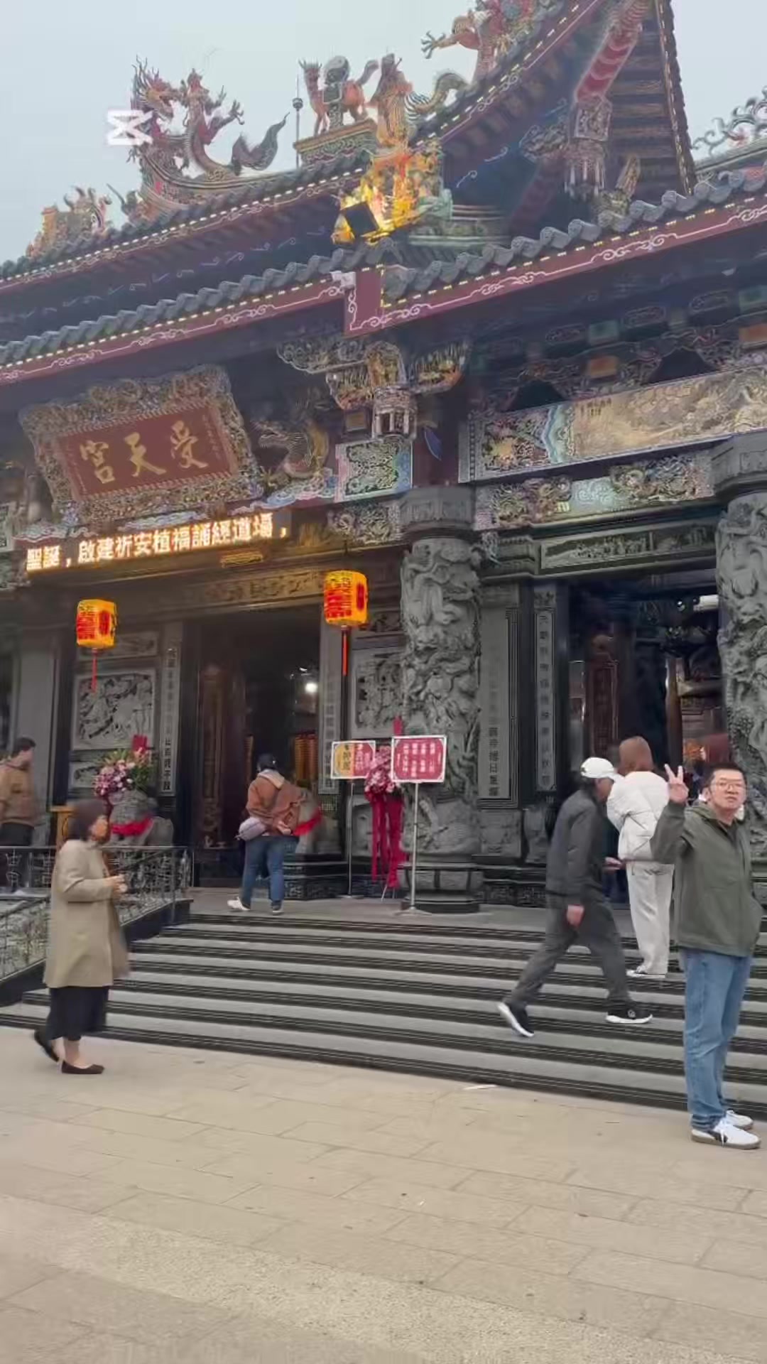 @天帥工作室