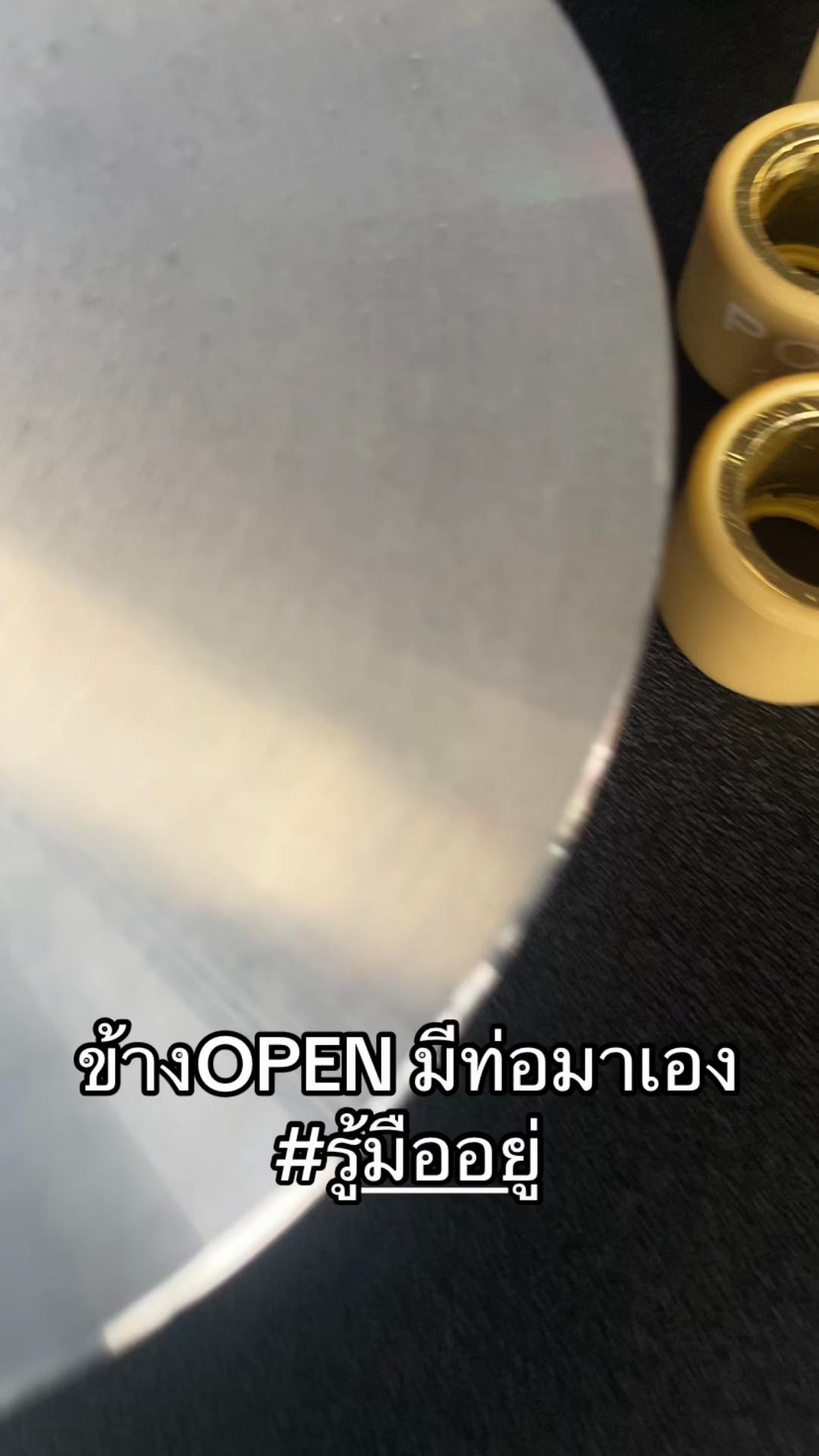 @อะไหล่แต่งซิ่งA