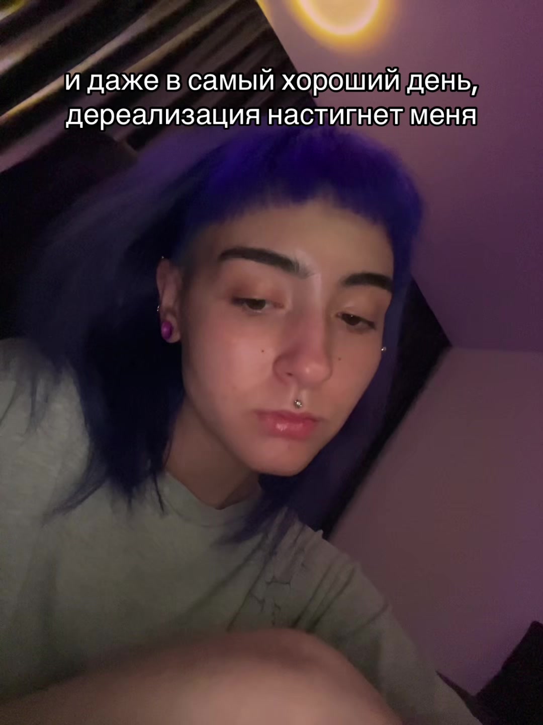 @Хаку 777