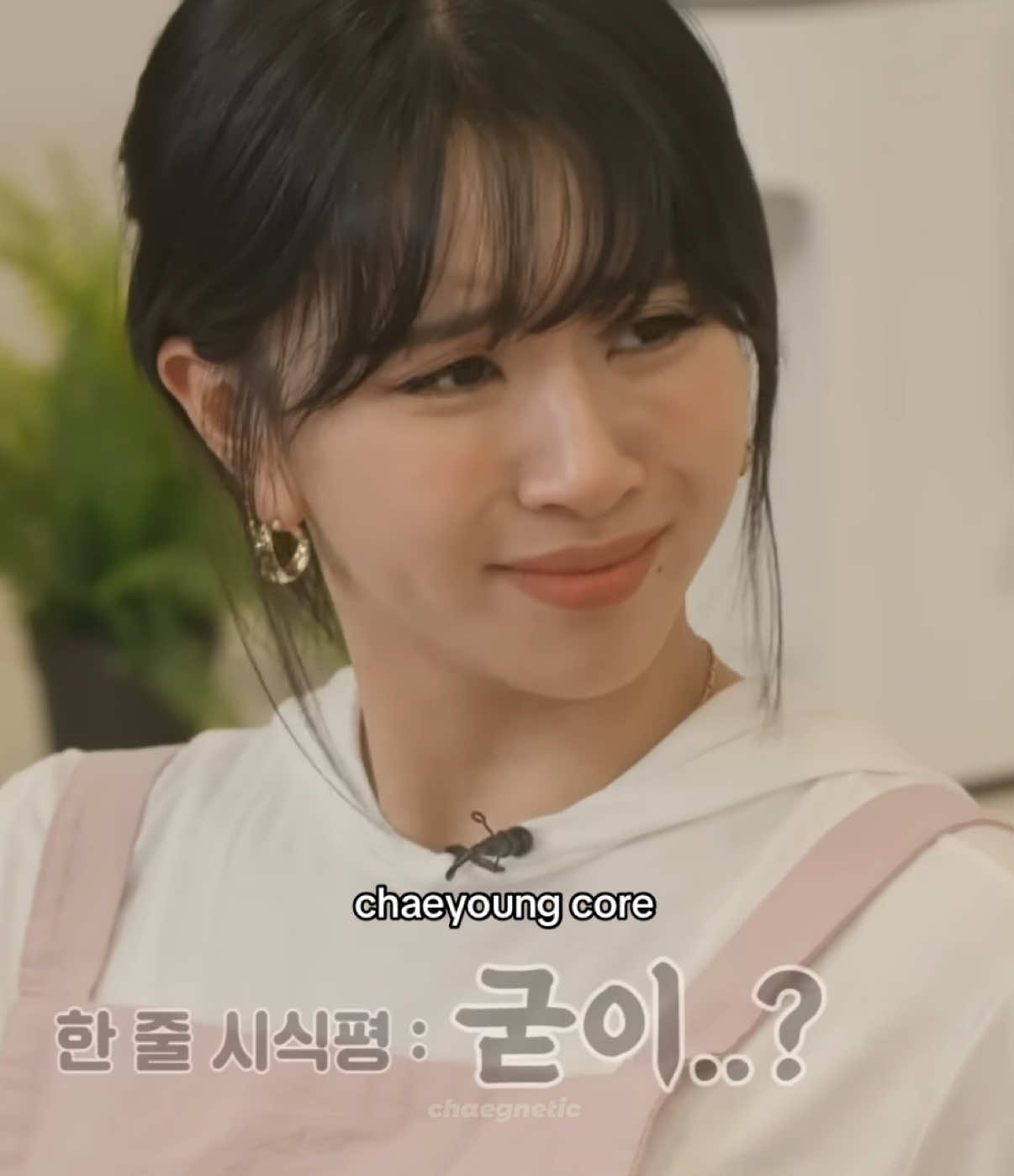 @lil chaeyoung