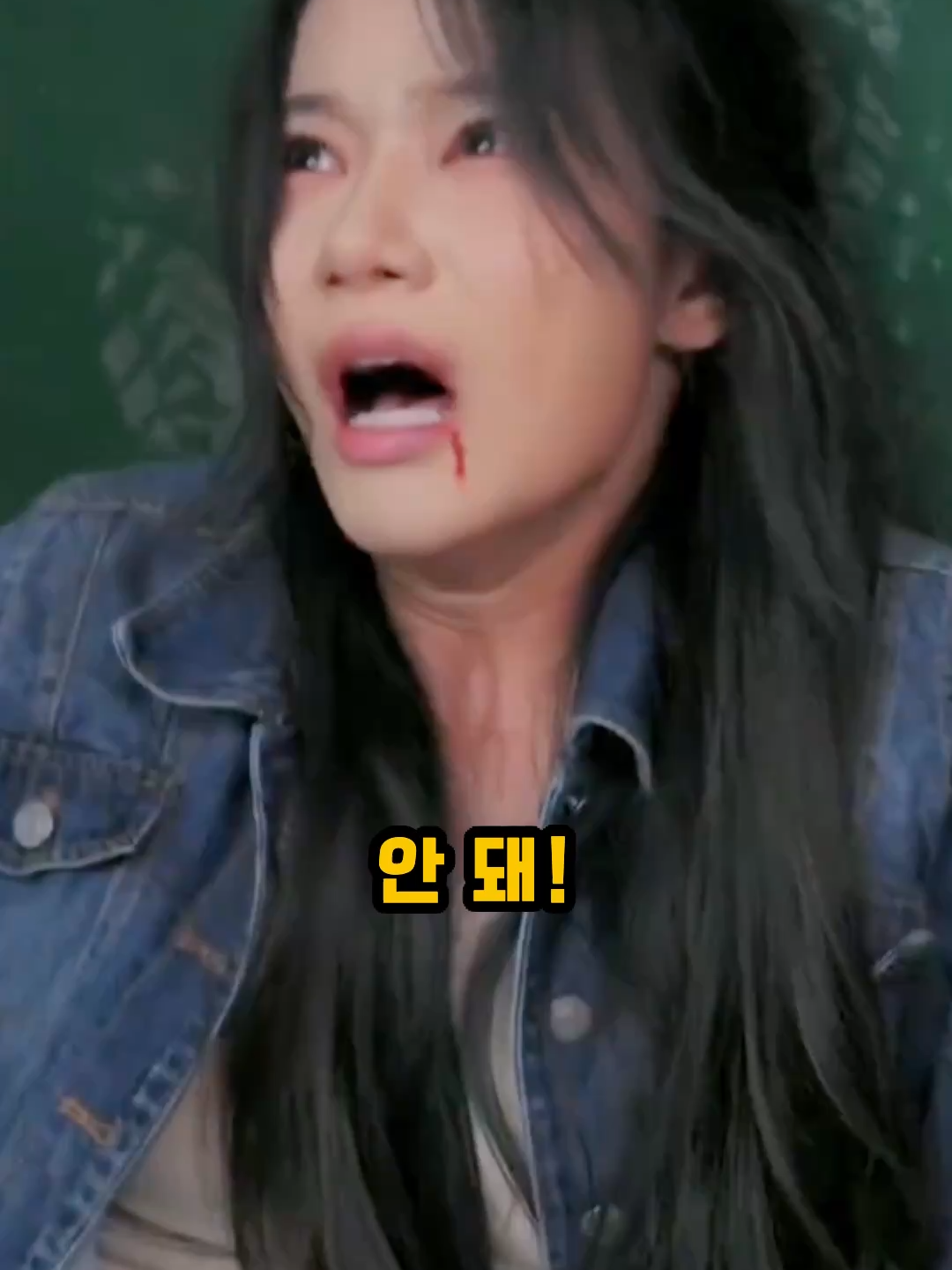 @썰화집