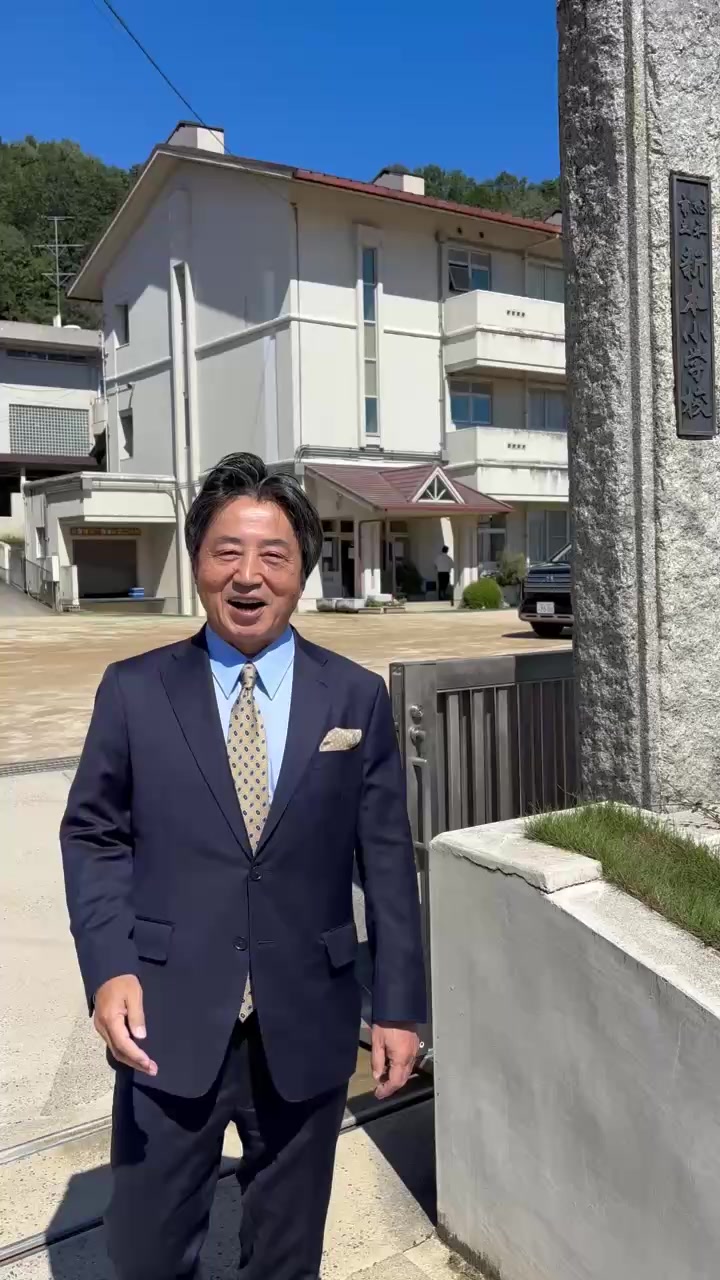 @岡山県総社市長片岡聡一