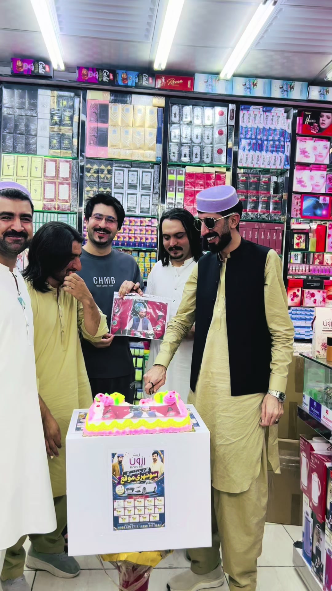 @Saqi jan 804