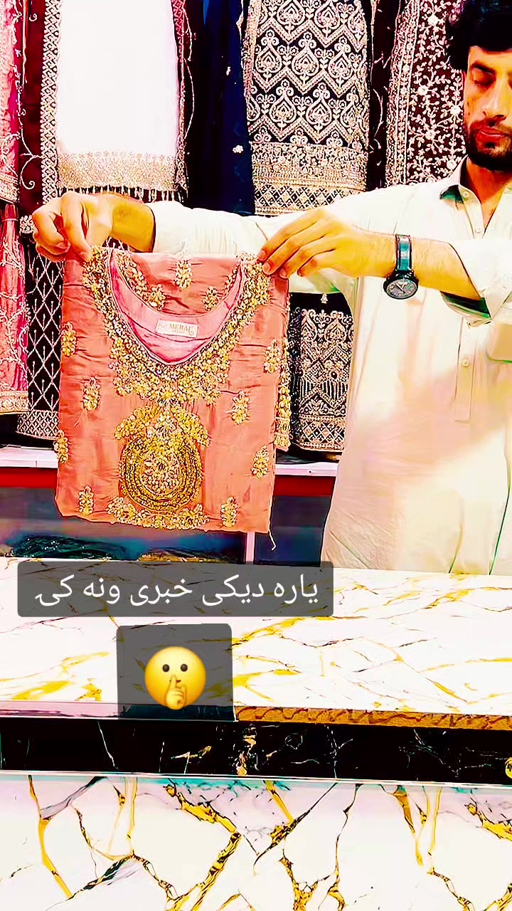 @تسل فیشن👗💍