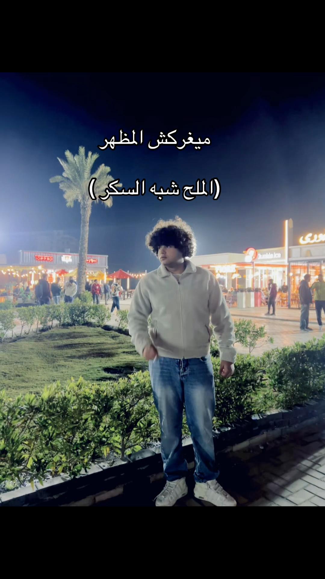 @Ŵâgdy:1🦁