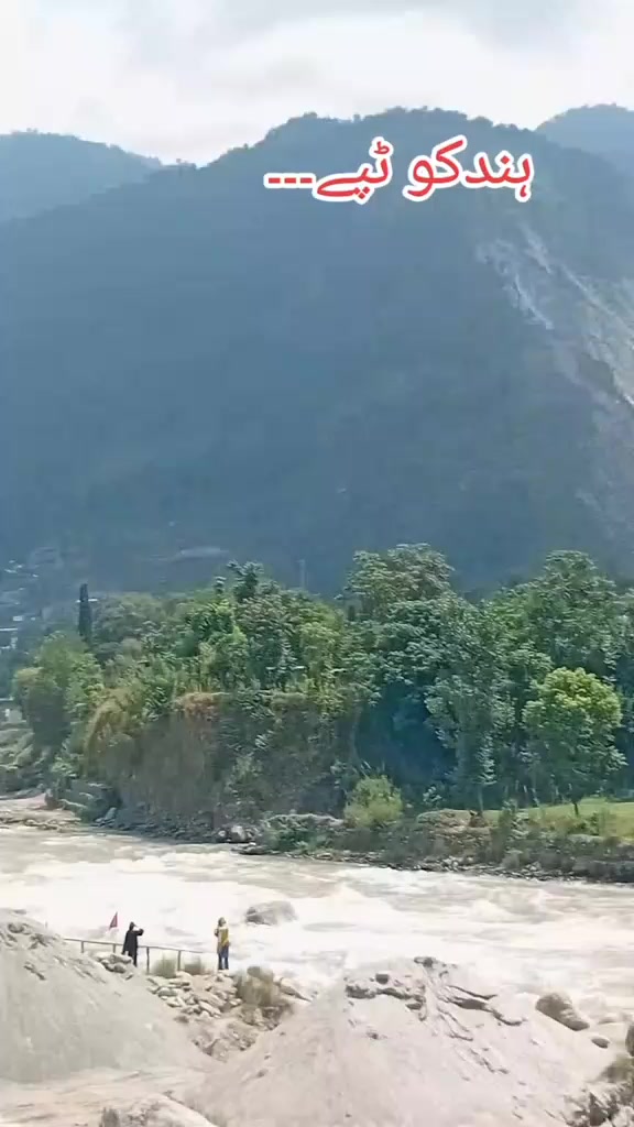@بادشاہ