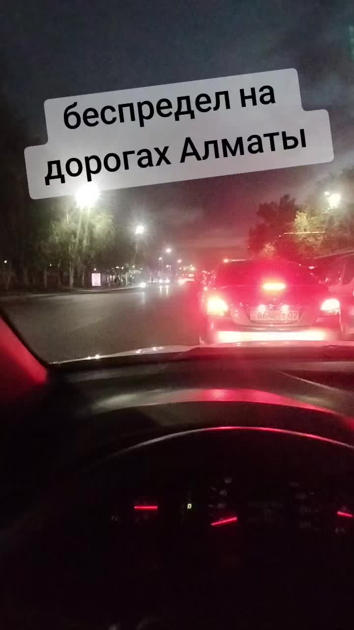 @Иминов Рустам