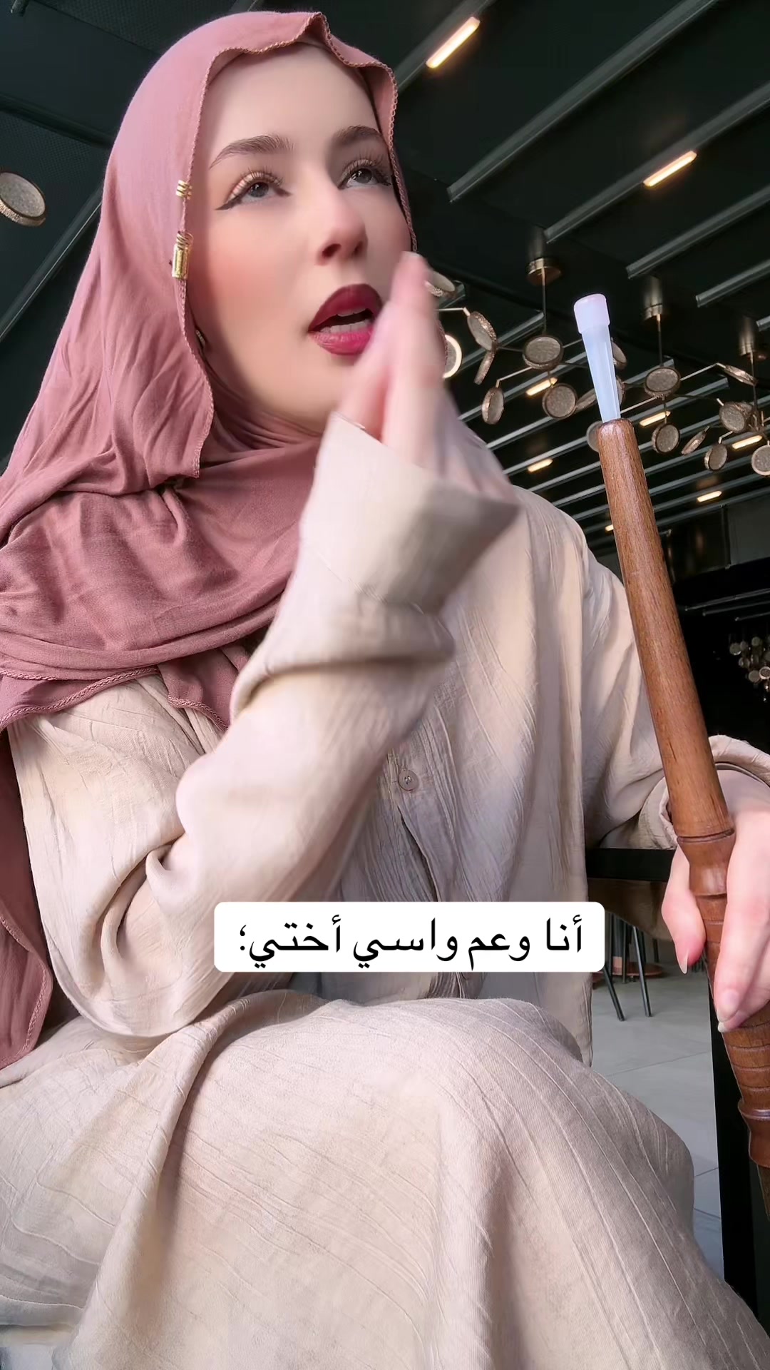 @fatmaalhalibi