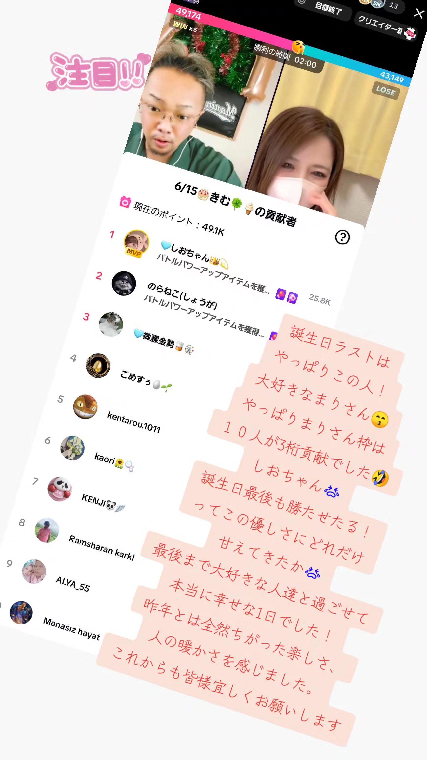 @๐๐ฆใใ๐๐ฆKim๐๐ฆใญใ ๐๐ฆ