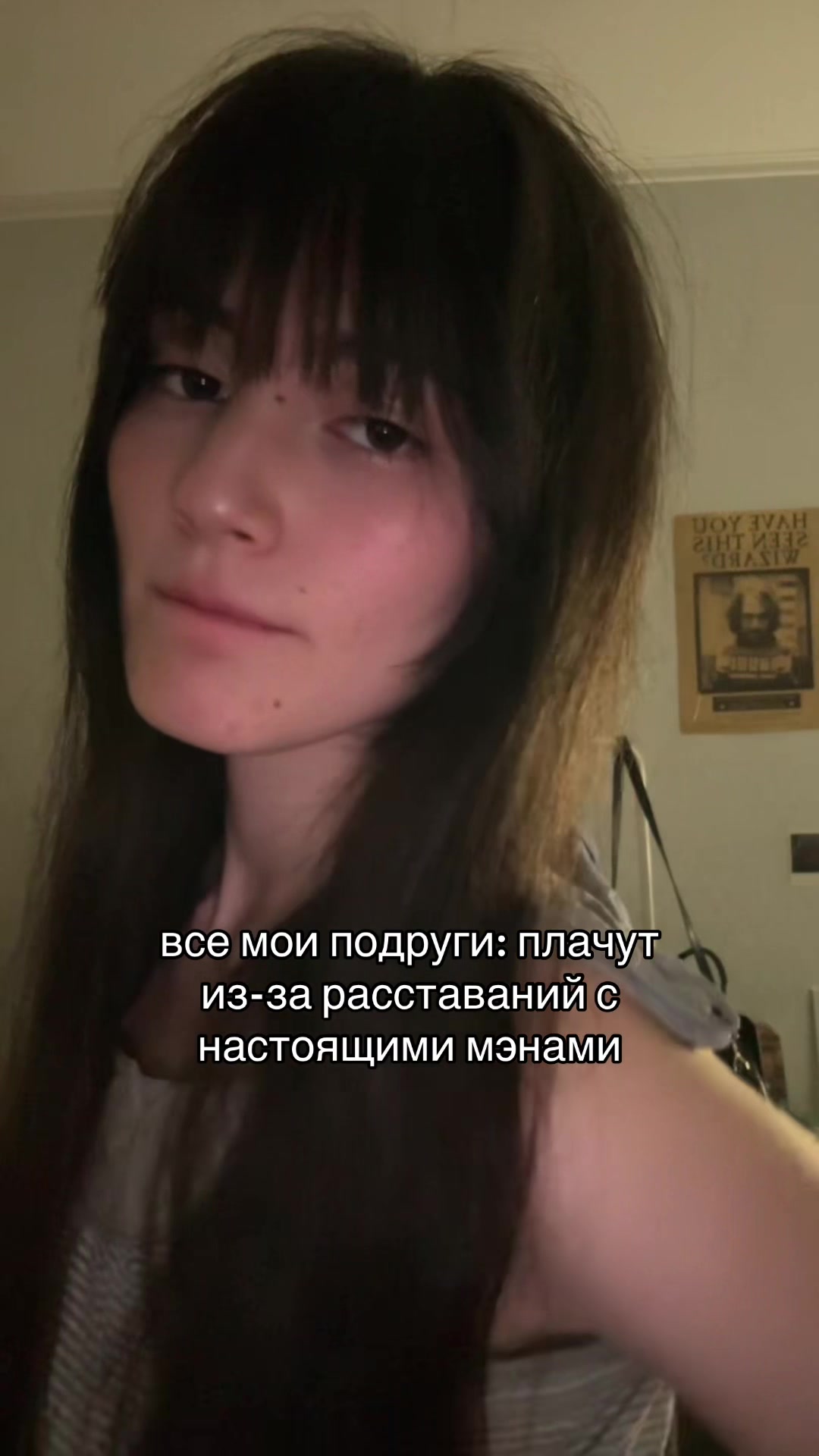@лиля навсегда
