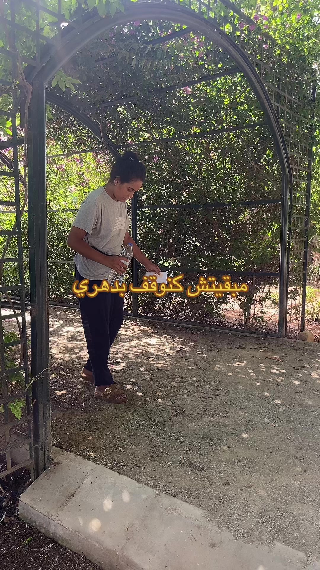 @أحلام💪🏻سلا وية🤝