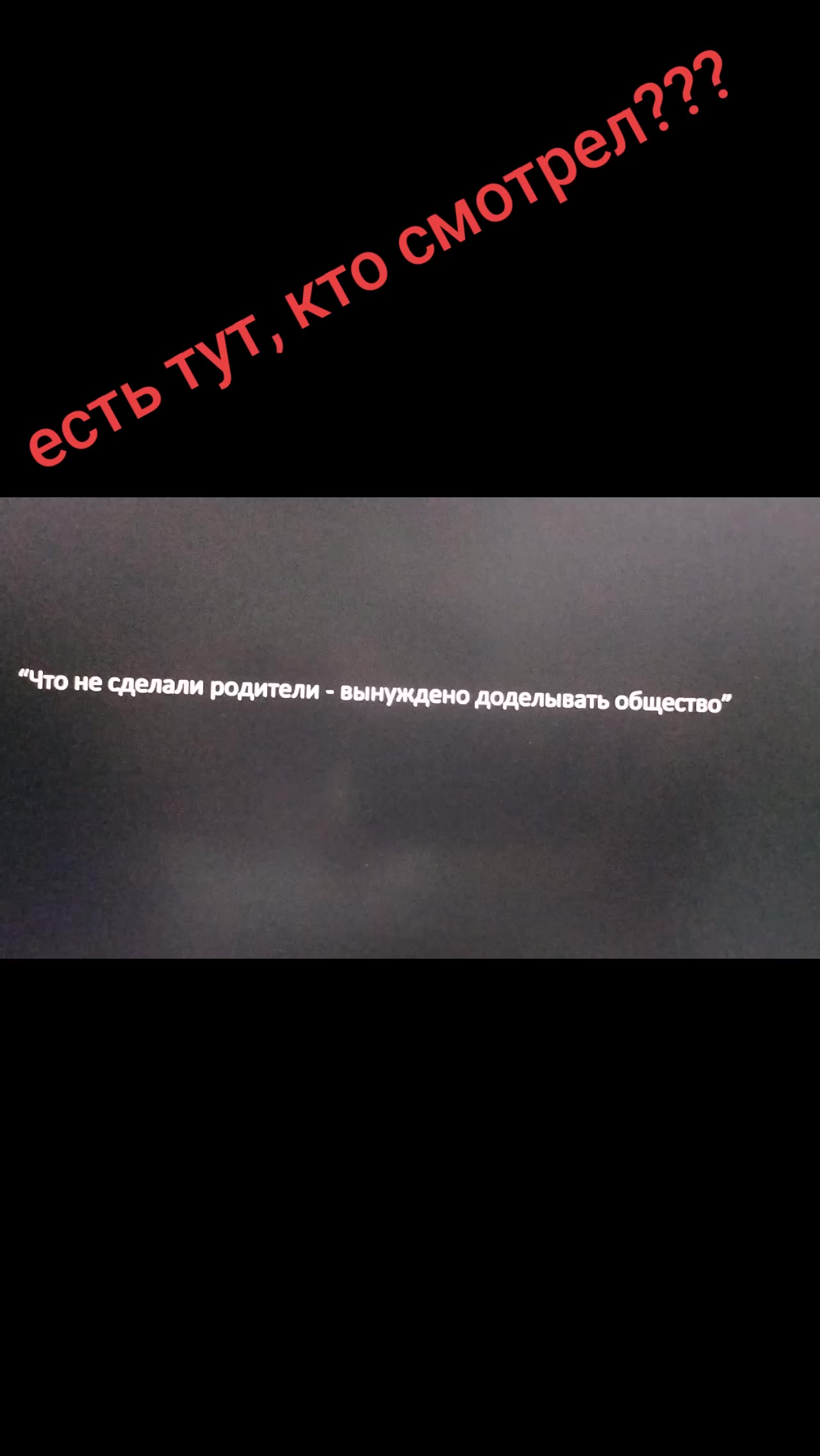 @Z_R_F