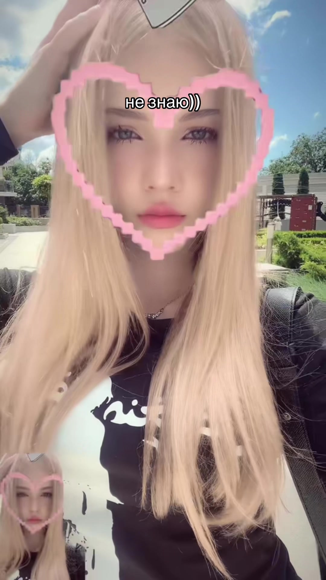 @тгк: растишка