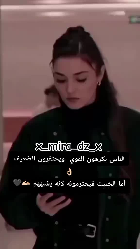 @Mira 🩷🪽