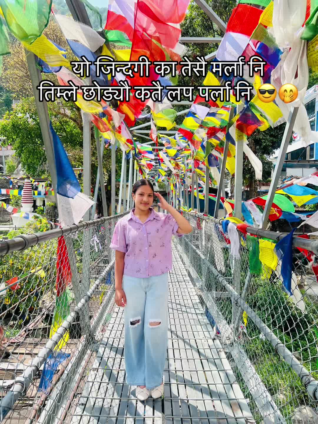 @🅱️ina Khadka✨💫❤️