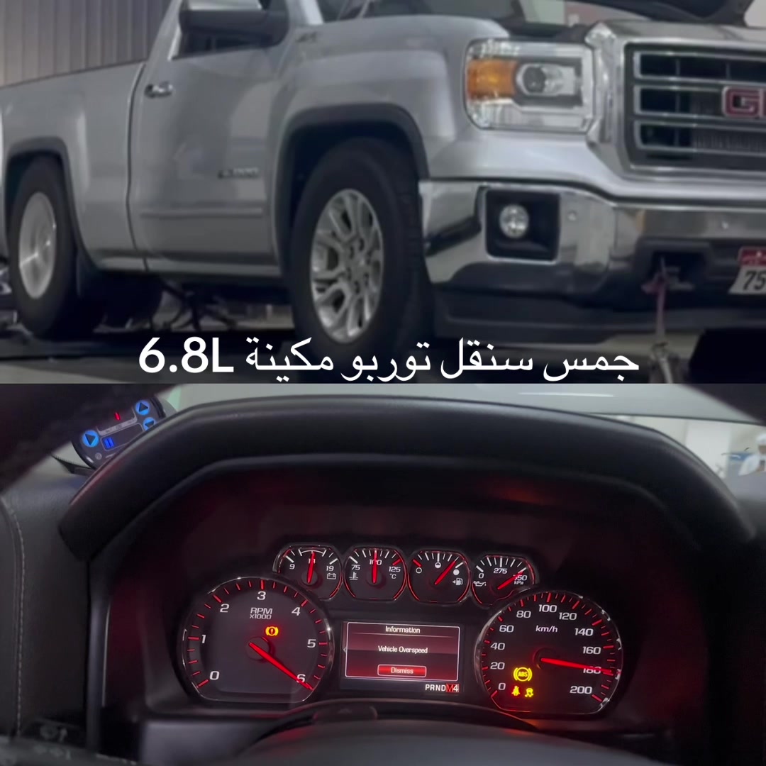 @sr.garage.ae