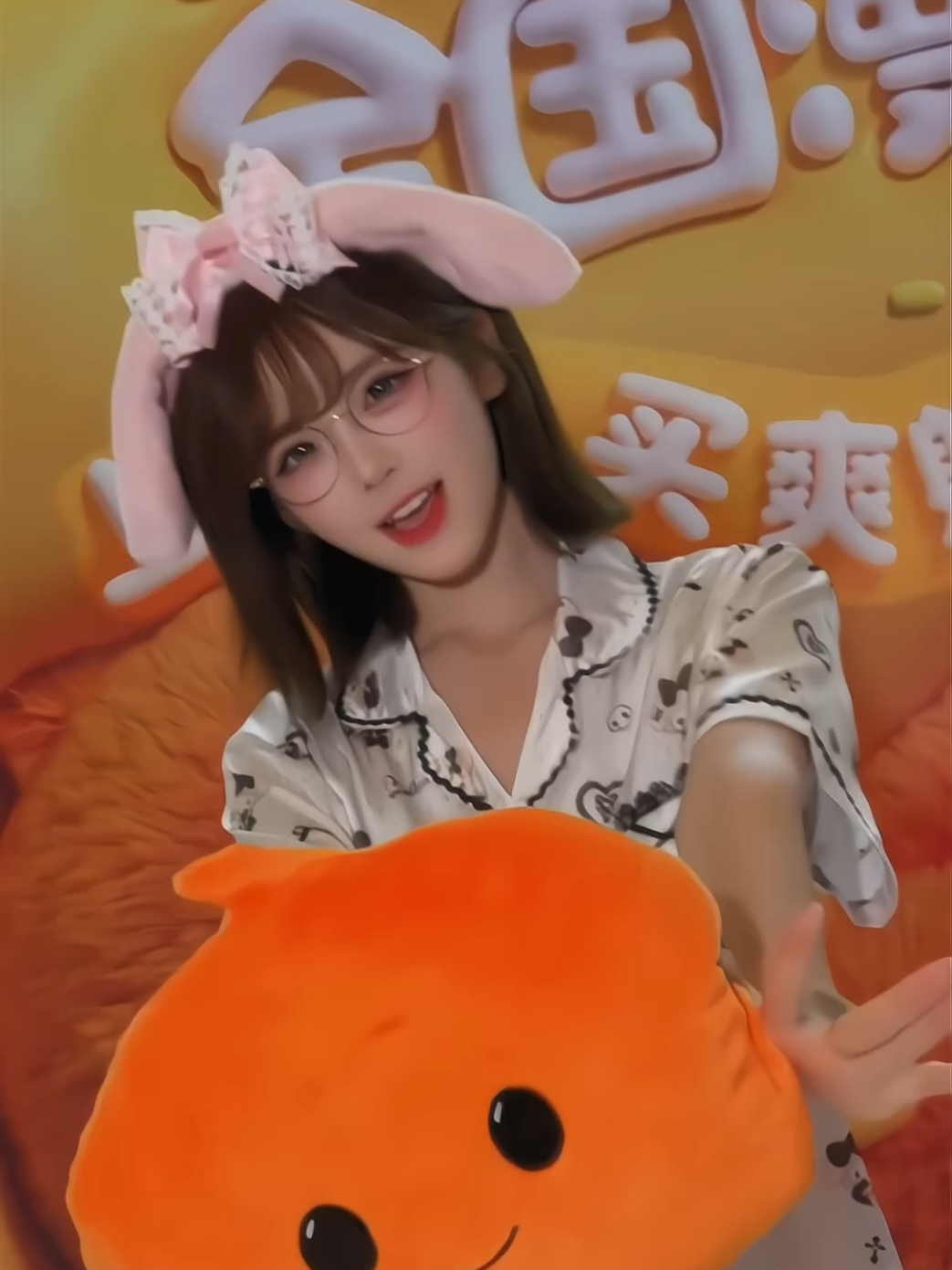 @ᴅɪɴᴢᴢ
