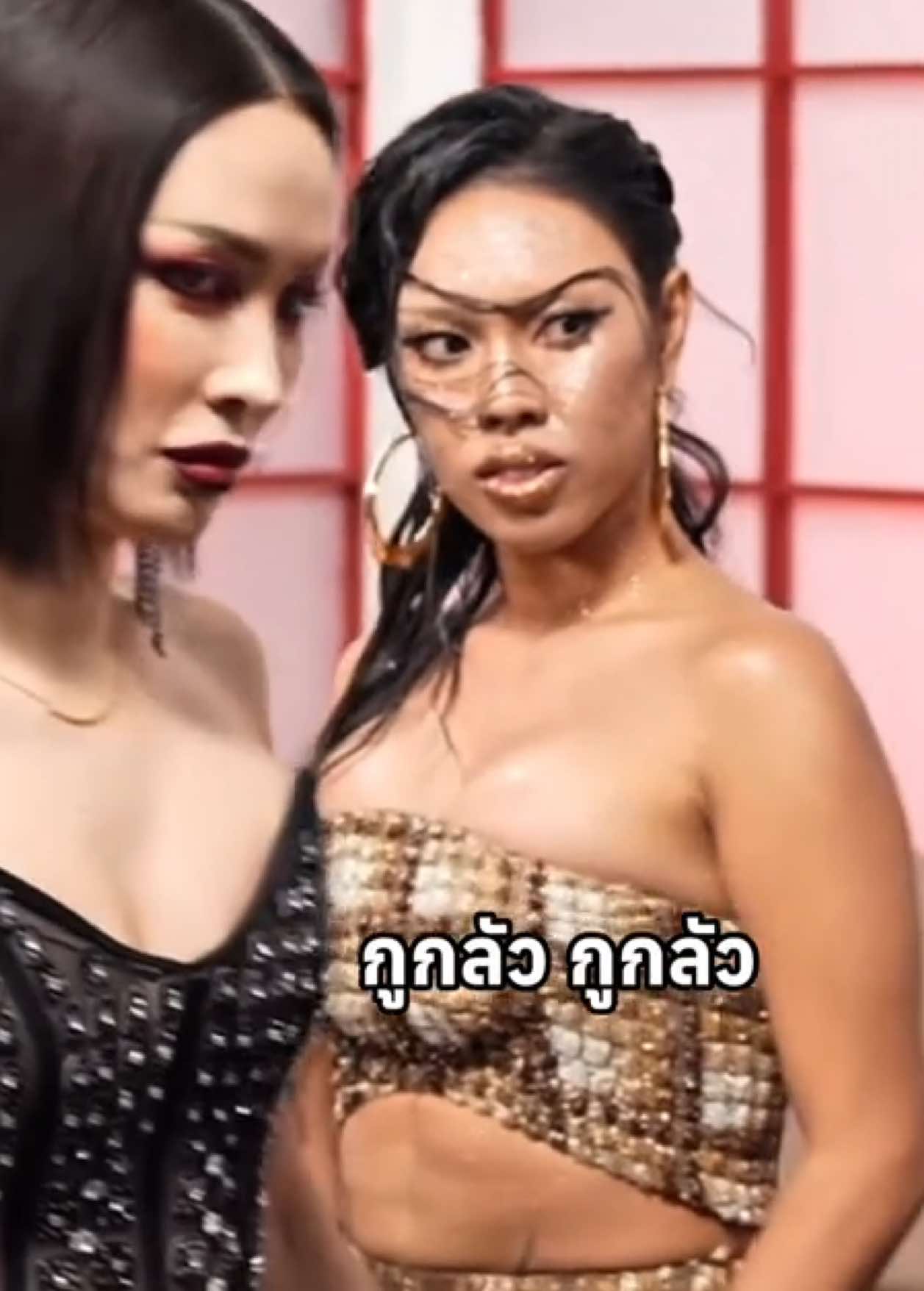 @Reality.AllTheWorld