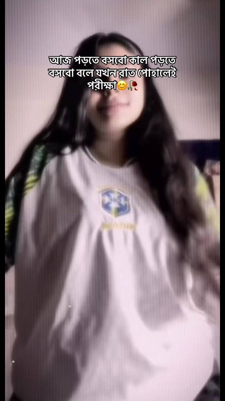 @Trishna (তরু দেবী)🦋