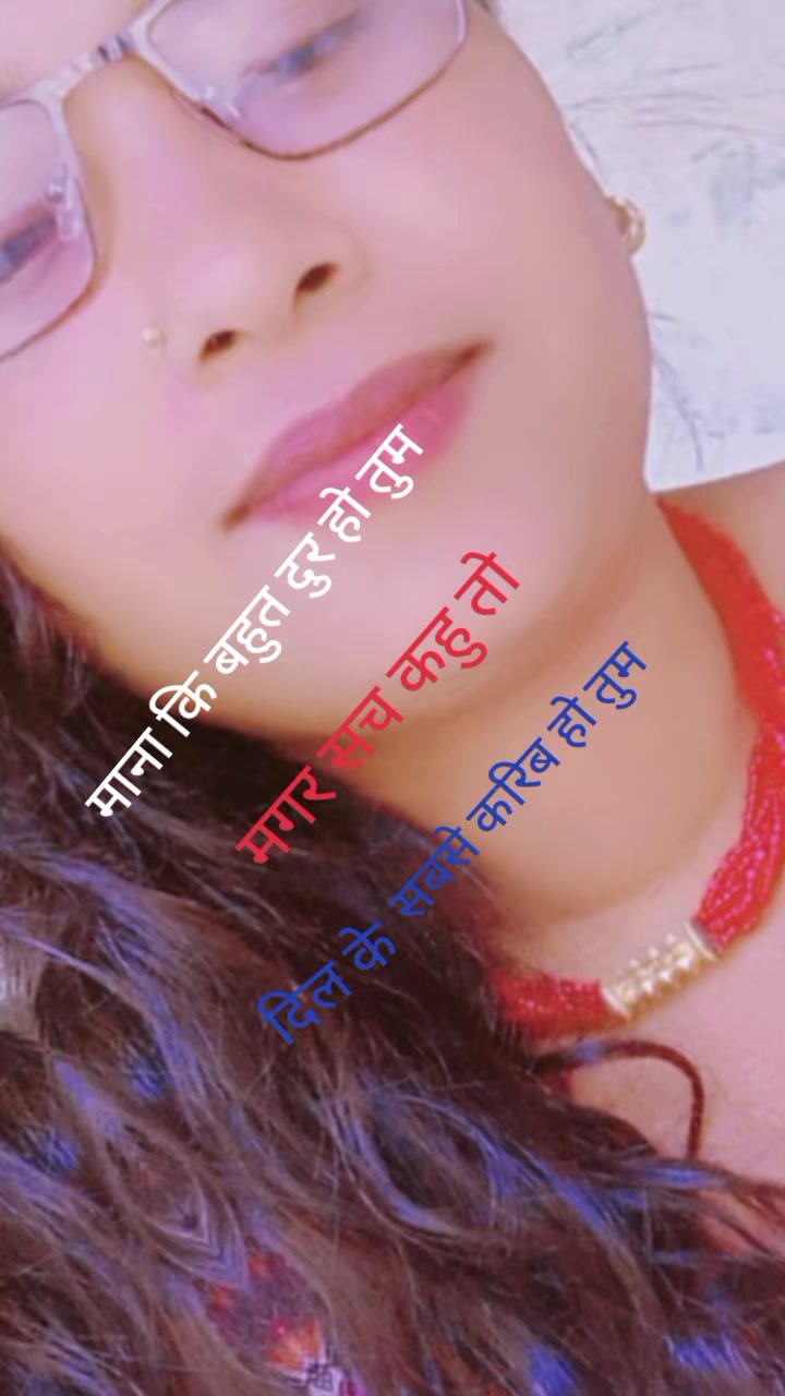 @sanjana kc madhubaniya