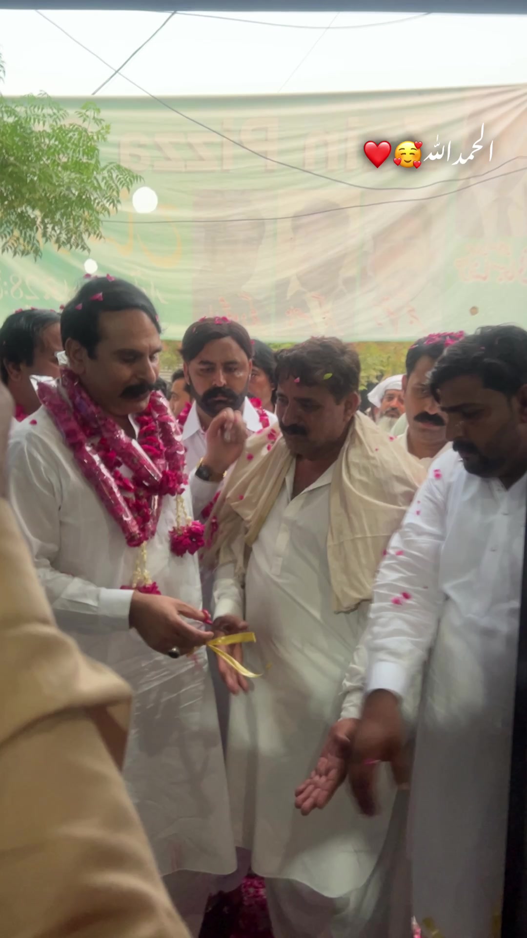 @ch papu gujjar