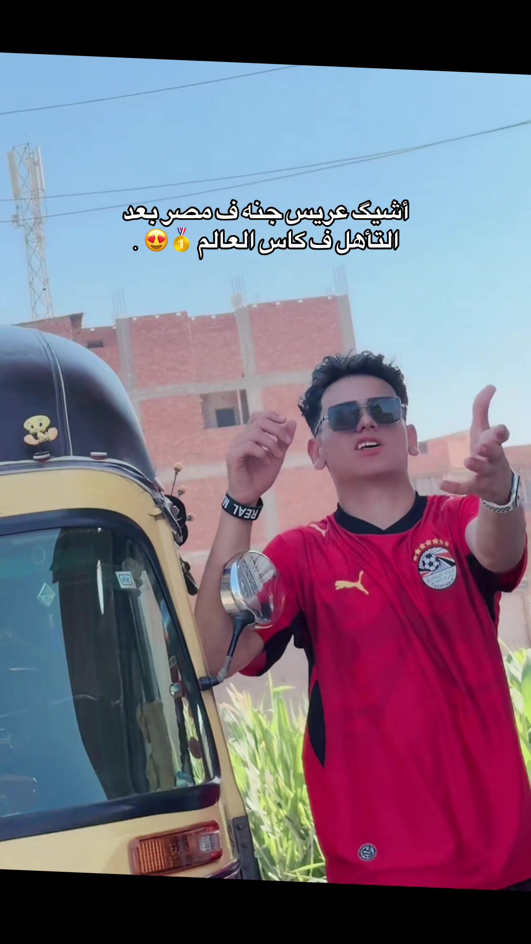 @💥🤴🏻 علِيّ أُومَال 🤴🏻💥