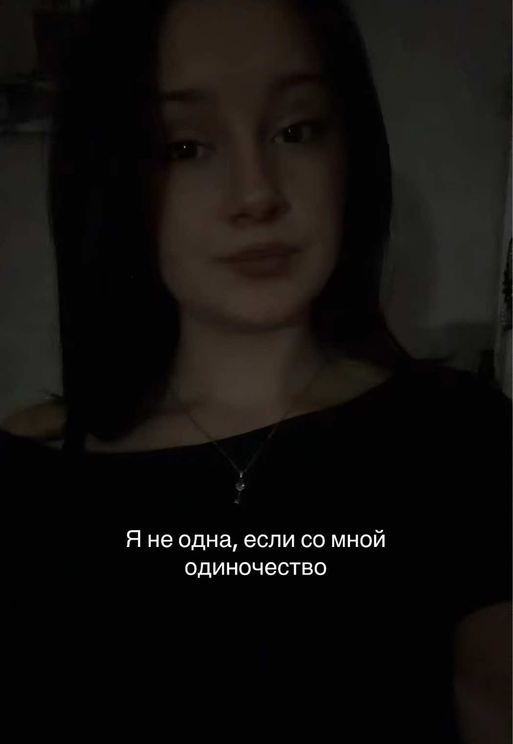 @sylvisashktt