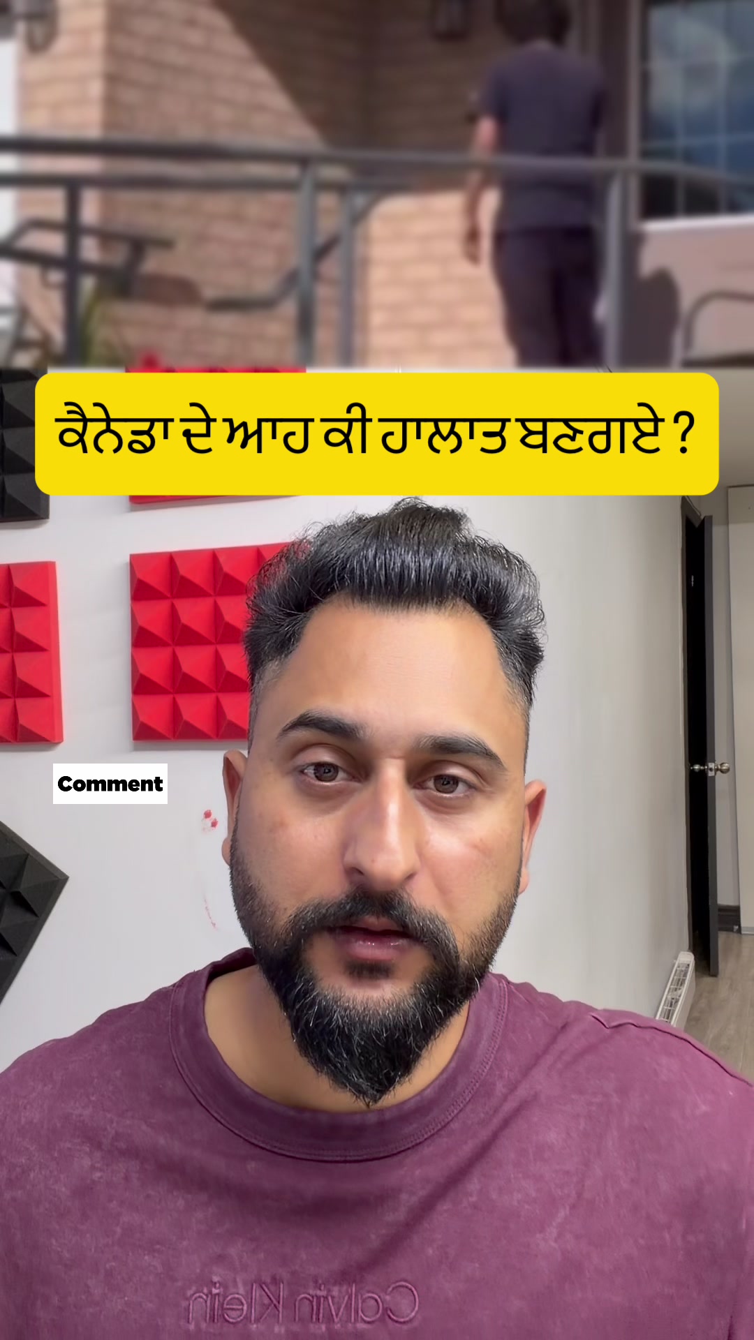 @gaundapunjab