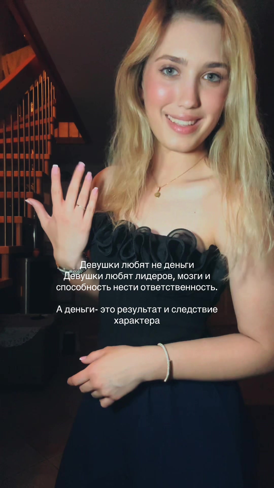 @Arisha