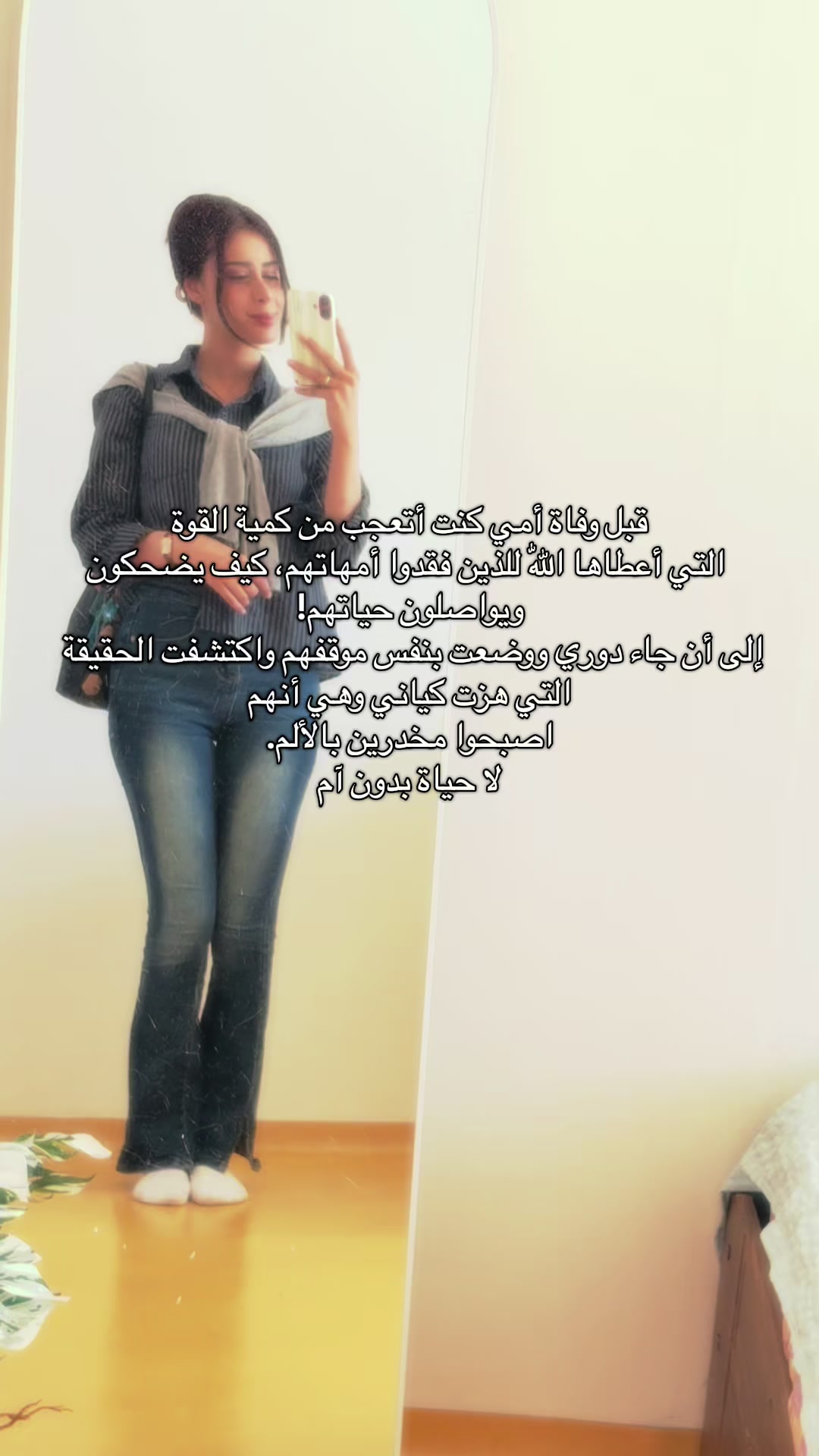 @Eya_์์ผ๐น๐ณ๐ฐ๐ท