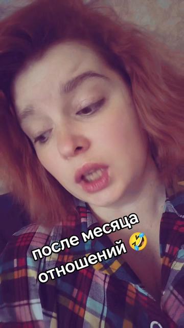 @manjacha