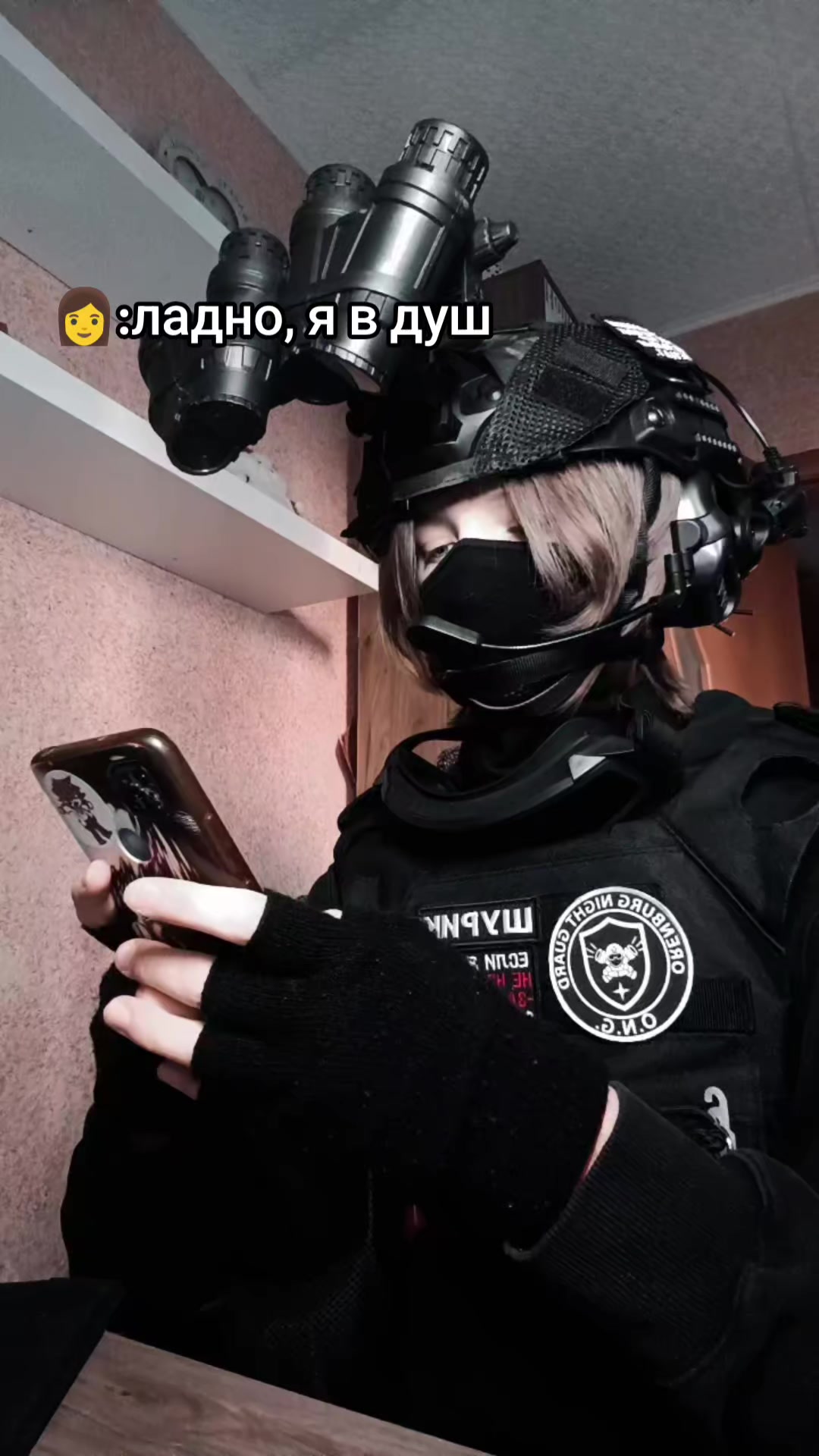 @#-Шурик-O.N.G.-#