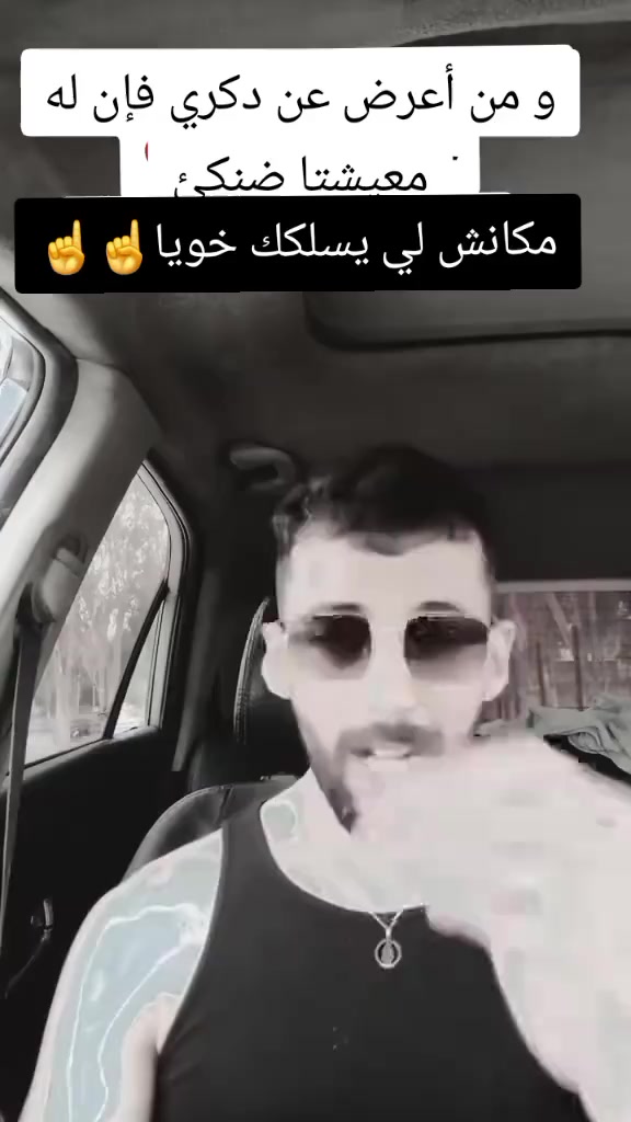 @didano