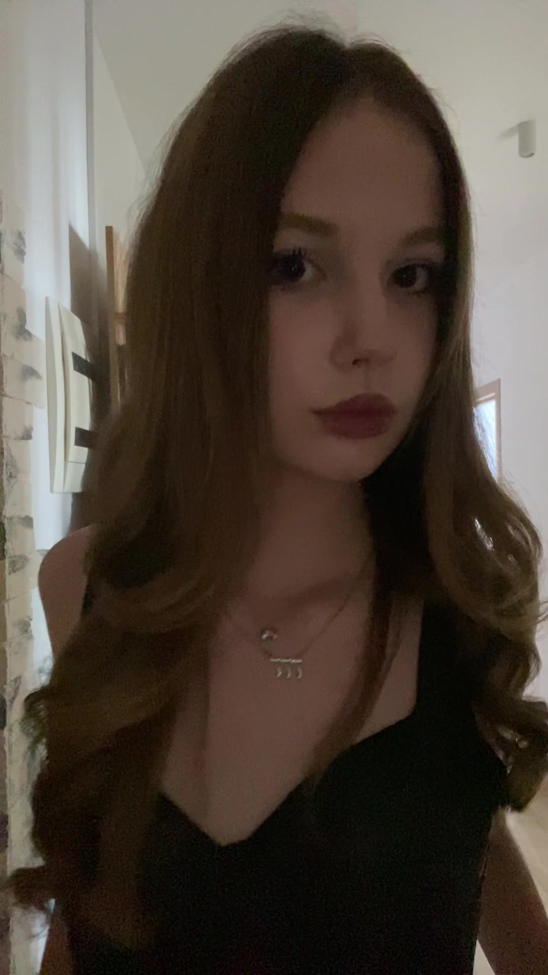 @тгк: анастена