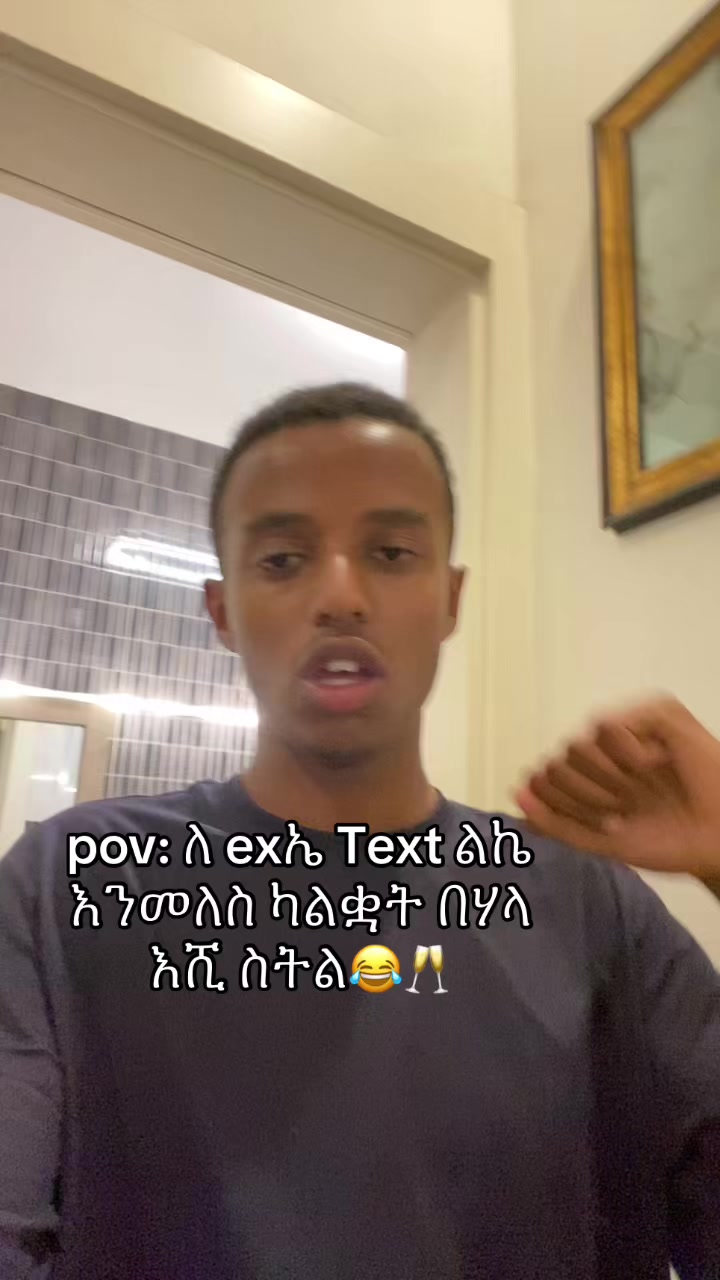 @Lil Aboy