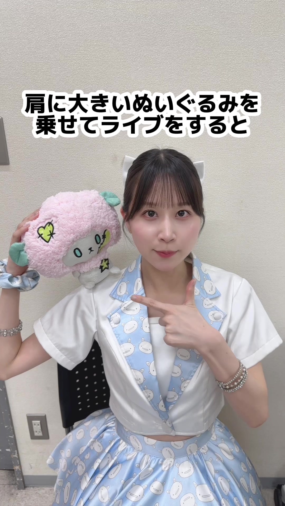 @八木沙季
