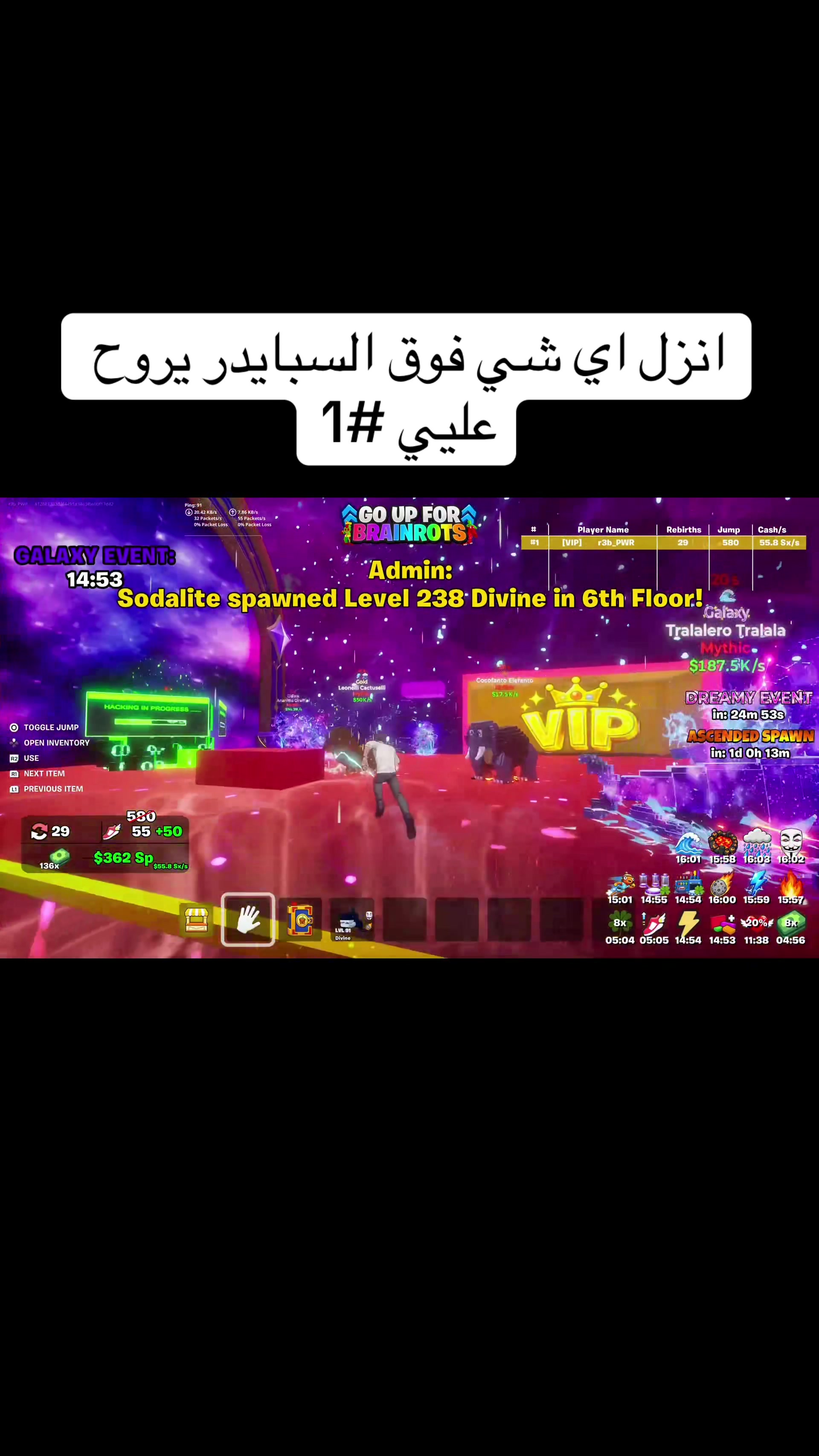 @O S 7