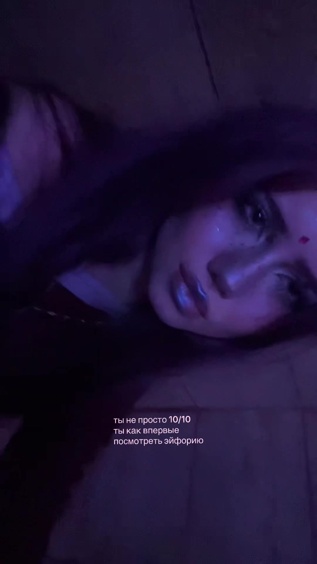 @emiwva🥱