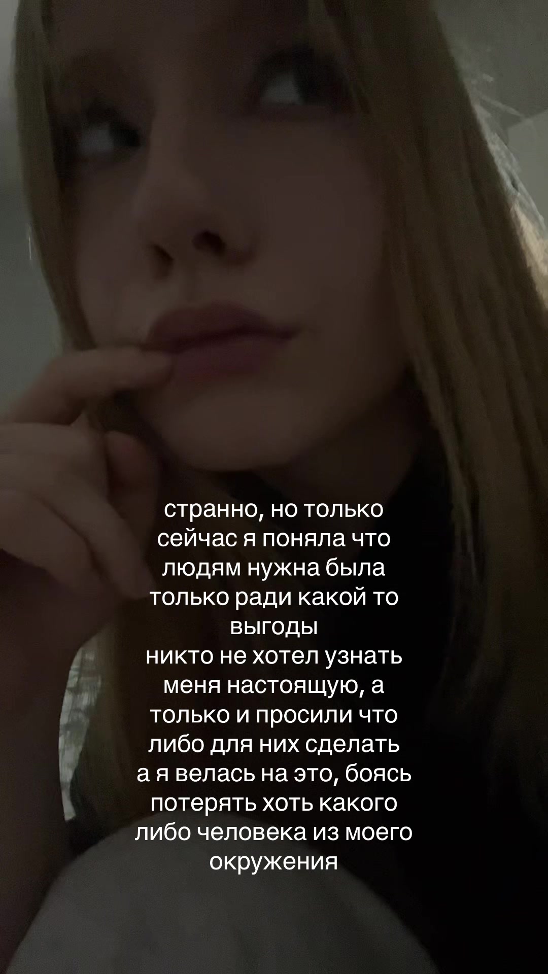 @paranoiako?