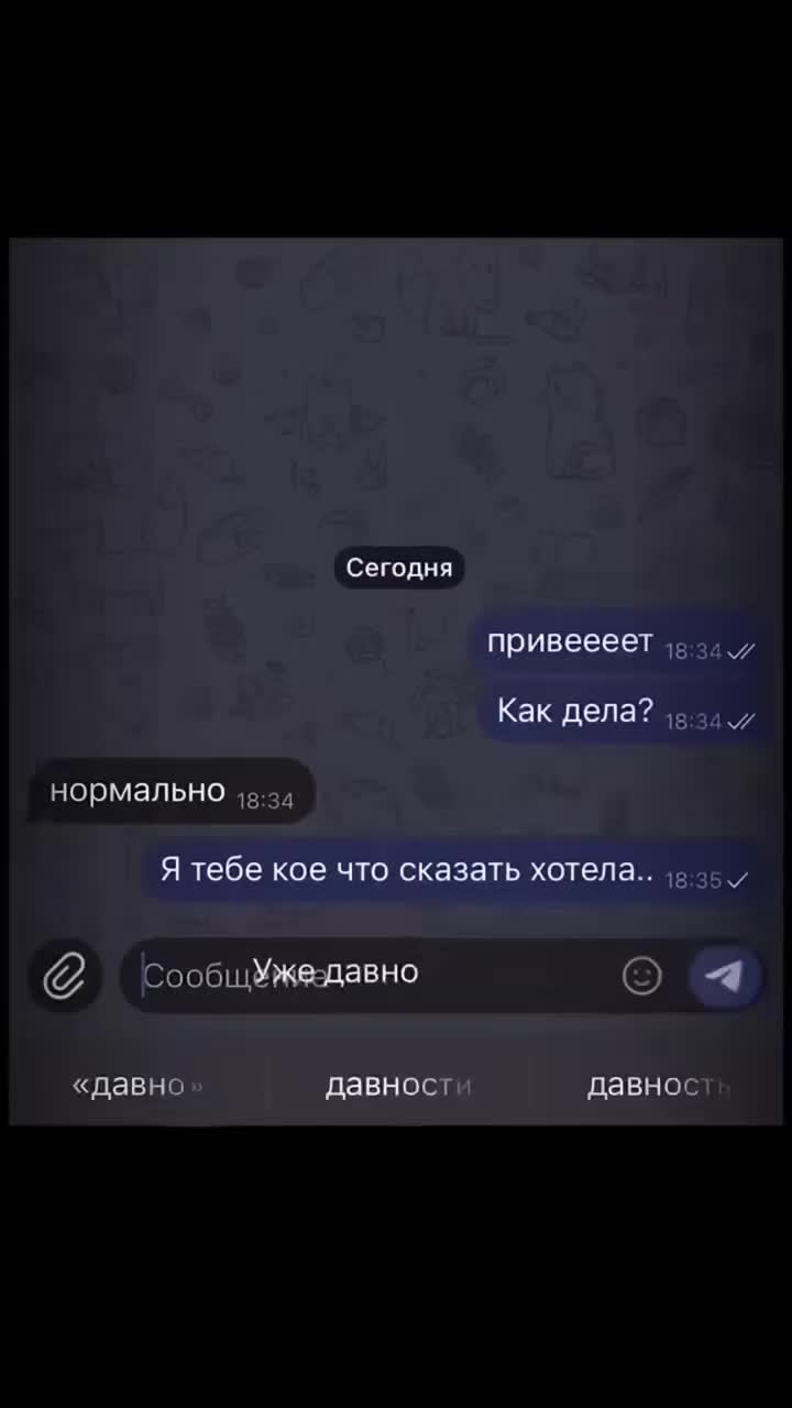 @суэ⁹²