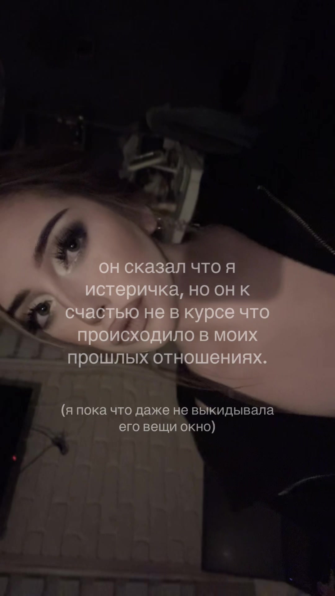 @елизавета