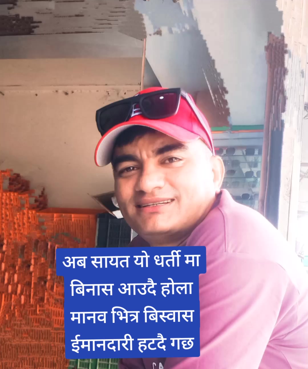 @govin khadka🇳🇵🇮🇳🇮🇳