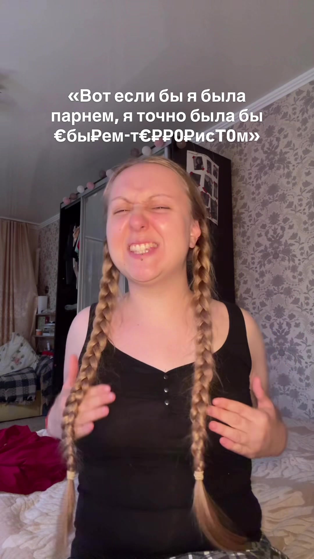 @Любовь Лисицкая