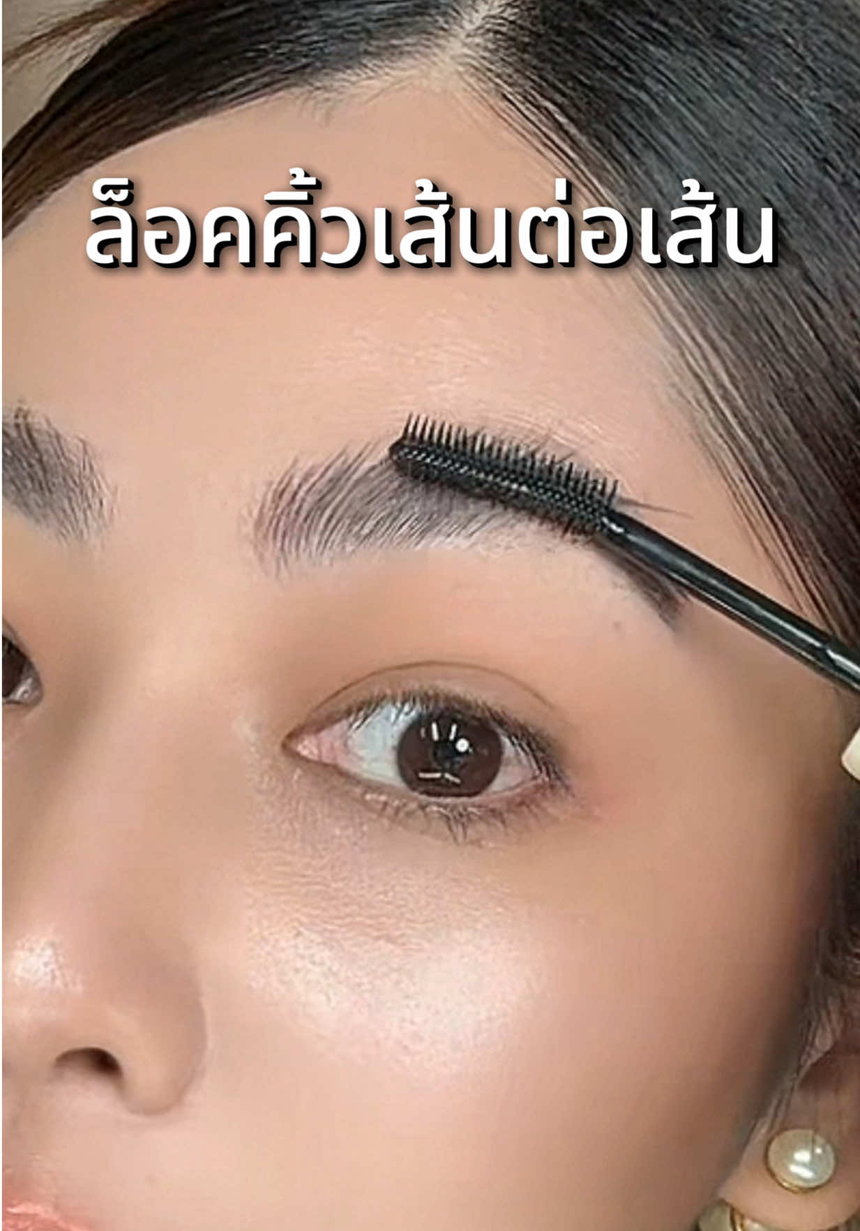 @⋆𐙚 แตงกงแตงกวาྀིྀི ⋆˙