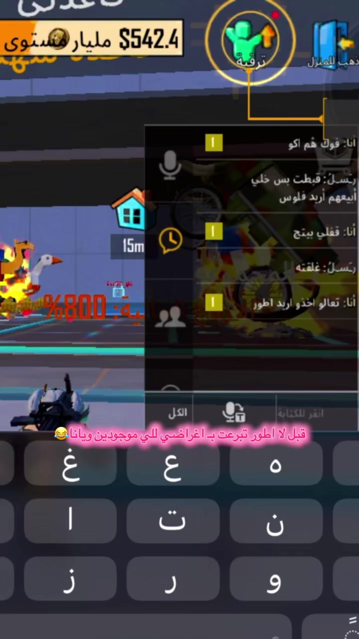 @شَۿد