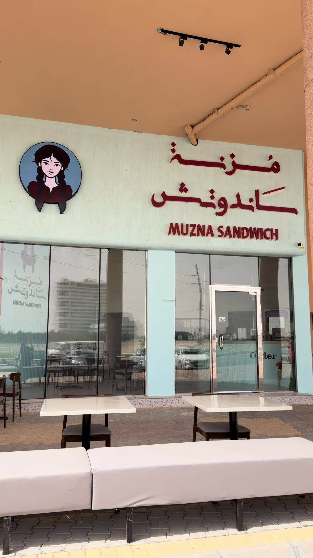 @تغطيات حنان 🎭