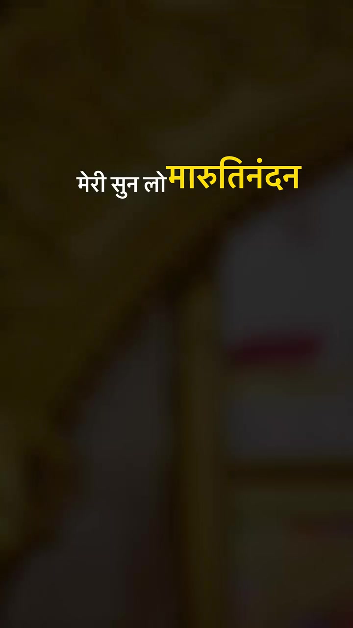 @@BajrangDalbirganjjila🙏🙏
