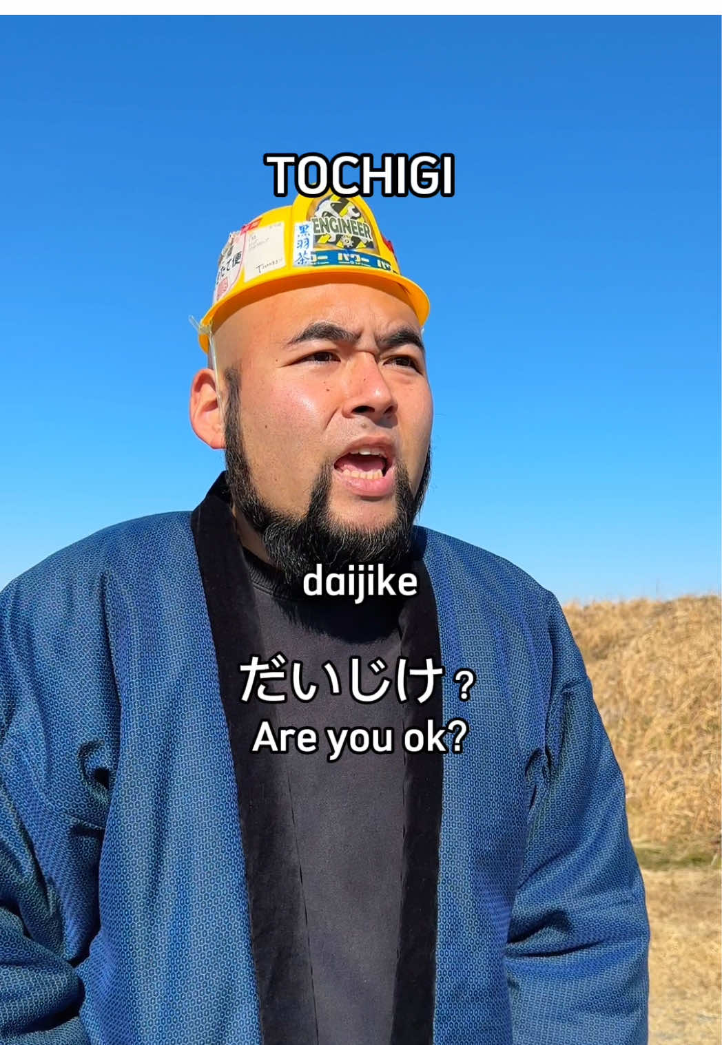 @Taka Nihongo Dojo