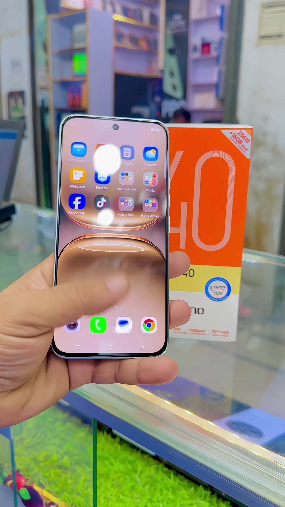 @📲حافظ موبائیل شاپ📱