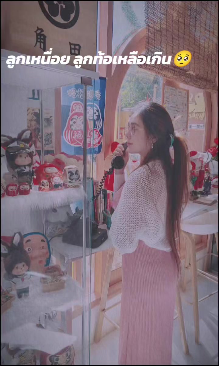 @น้ำตาหยดเล็ก 🖤😔🥺